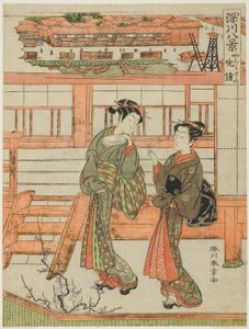 Yagurashita no Bansho (dzwon wieczorny w Yagurashita), kurtyzana i jej asystentka w dzielnicy Yagurashita Unlicensed Pleaser District w Fukagawie, z serii „Fukagawa Hakkei (Osiem widoków Fukagawy)” autorstwa Katsukawa Shunsho