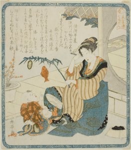 Kobieta jako Ebisu z serii „Siedem kobiet jako bogowie szczęścia dla Hanagasa Poetry Club (Hanagasaren shichifukujin)”