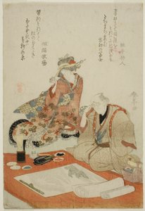Badanie obrazu autorstwa Katsukawa Shuntei