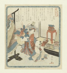 Kamuro i Shinzô w Nowy Rok Siedmiu szczęśliwych bogów dla Towarzystwa Poezji Hangasaren (tytuł serii) Hanagasaren shichifukujin (tytuł serii na obiekcie)