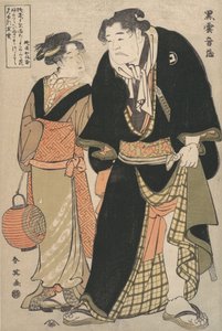 Ayame Yoshizawa Dobra Ayame W Rester Kurogumo Goi Ohf S Tage, 1770-1820.