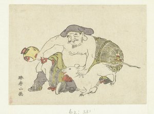 Daikoku i jego Rat
