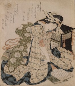 Kurtyzana śpi autorstwa Katsushika Hokusai