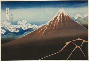 Prysznic pod szczytem autorstwa Katsushika Hokusai