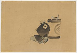 Siedzący asystent palący przy lampie, ca. 1850 (tusz i kolor na papierze) autorstwa Katsushika (school of) Hokusai