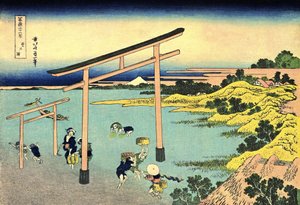36 vues du Mont Fuji, Japonia : la baie de Noboto, Japonia - Estampe de Katsushika Hokusai (1760-1849) (ecole ukiyo-e) 1830-1833 Państwowe Muzeum Sztuk Pięknych im. Puszkina, Moscou autorstwa Katsushika Hokusai