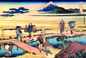 36 vues du Mont Fuji, Japonia : vue de Nakahara dans la Province Sagami, Japonia - Estampe de Katsushika Hokusai (1760-1849) (ecole ukiyo-e) 1830-1833 Państwowe Muzeum Sztuk Pięknych im. Puszkina, Moscou autorstwa Katsushika Hokusai