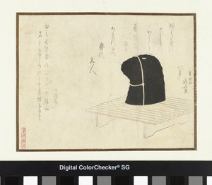 Czapka na stojaku autorstwa Katsushika Hokusai