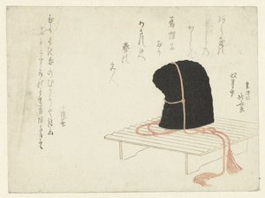 Czapka na stojaku autorstwa Katsushika Hokusai