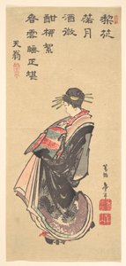 Kurtysanka na paradzie, ubrana w wiele szat autorstwa Katsushika Hokusai