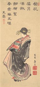 Kurtyzana na paradzie, ubrana w wiele szat, koniec XVIII i początek XIX wieku. autorstwa Katsushika Hokusai