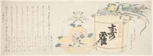 Beczka sake i kosz pomarańczy autorstwa Katsushika Hokusai