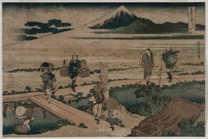 Widok na górę Fudżi i podróżników przy moście, ca. 1835. autorstwa Katsushika Hokusai