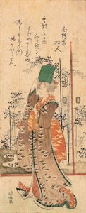 Surimono dziewczyny trzymającej książkę z serii „Siedmiu mędrców dla Shofudai” autorstwa Katsushika Hokusai