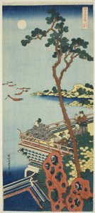 Abe no Nakamaro, z serii Prawdziwe lustro chińskich i japońskich wierszy autorstwa Katsushika Hokusai
