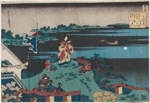Abe no Nakamaro, siódmy poeta z serii Sto wierszy stu poetów wyjaśnionych przez pielęgniarkę autorstwa Katsushika Hokusai
