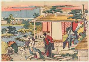 Akt VII autorstwa Katsushika Hokusai