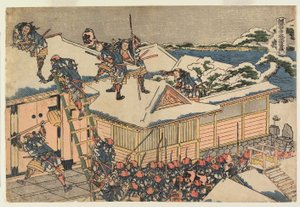 Akt XI autorstwa Katsushika Hokusai