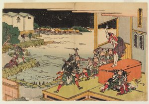 Akt X autorstwa Katsushika Hokusai