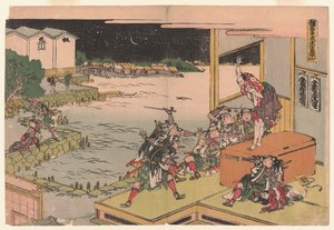 Akt X, ok. 1806 (drzeworyt; tusz i kolor na papierze autorstwa Katsushika Hokusai