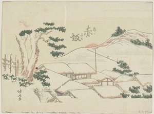 Akasaka, 1799-1802 autorstwa Katsushika Hokusai