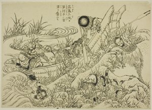 Ilustrowane nowe wydanie marginesu wody (Shinpen Suikogaden) autorstwa Katsushika Hokusai