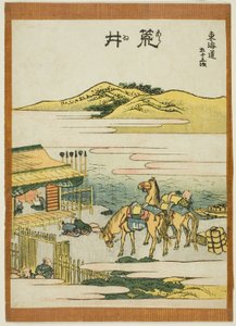 Arai, z serii „Pięćdziesiąt trzy stacje Tokaido (Tokaido gojusan tsugi)” autorstwa Katsushika Hokusai