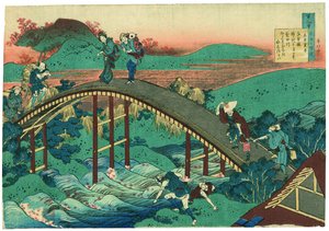 Ariwara no Narihira autorstwa Katsushika Hokusai