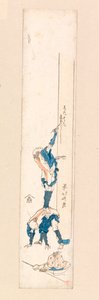 Artysta stojący na plecach mężczyzny i piszący na kolumnie, ok. 1820 r. (drzeworyt kolorowy) autorstwa Katsushika Hokusai