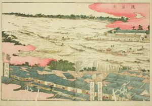 Asakusa Festival (Asakusa matsuri), z ilustrowanej książki „Picture Book of Amusements of the East (Ehon Azuma asobi)” autorstwa Katsushika Hokusai