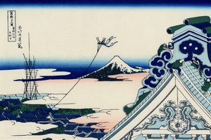 Świątynia Asakusa Honganji w stolicy Wschodu (Edo), ok. 1830 r. (drewnodruk) autorstwa Katsushika Hokusai