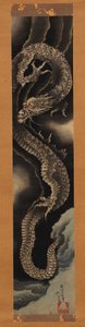 Wznoszący się smok autorstwa Katsushika Hokusai