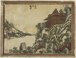 Autumn Moon at Ishiyama z serii Osiem widoków Omi in Etching Style autorstwa Katsushika Hokusai