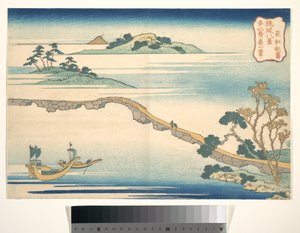 „Jesienne niebo w Chōkō” (Chōkō shūsei), z cyklu „Osiem widoków z Wysp Ryūkyū” (Ryūkyū hakkei) autorstwa Katsushika Hokusai