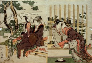 Azuma i Yogoro w starym śniegu. Koman i Yosaku o zachodzie słońca autorstwa Katsushika Hokusai