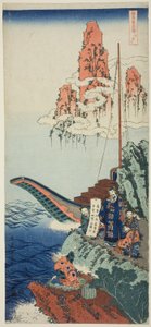 Baijuyui (Japonia: Hakurakuten), z Teseries „Prawdziwe lustro Japonii i chińskie wiersze” autorstwa Katsushika Hokusai