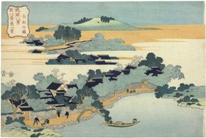 Bambusowy żywopłot w Kumemura Kumemura chikuri. Z serii Osiem widoków wysp Riukyu autorstwa Katsushika Hokusai