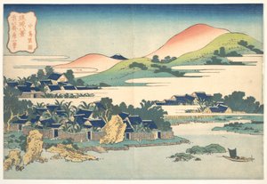 Ogród bananowy w Nakashimie (Nakashima shōen), z cyklu „Osiem widoków z Wysp Ryūkyū” (Ryūkyū hakkei) autorstwa Katsushika Hokusai