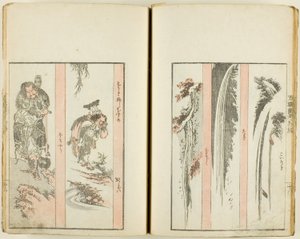 Dziesięć tysięcy kolorów w proszku, ridge Vol. z 5 autorstwa Katsushika Hokusai