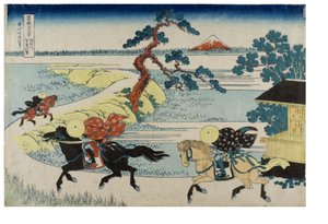 Barierowe miasto nad rzeką Sumida z serii Trzydzieści sześć widoków góry Fuji, ok. 1831-1833 (drzeworyt na papierze) autorstwa Katsushika Hokusai