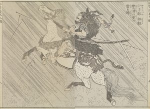 Pole bitwy, ok. 1840 (odbitka drzeworytnicza) autorstwa Katsushika Hokusai