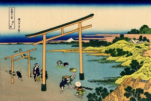 Zatoka Noboto, ok.1830 (odbitka drzeworytowa) autorstwa Katsushika Hokusai
