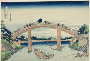 Pod menedżerem za 10 000 jenów B Fukagawa (Fukagawa 10 000 jenów Bridge) z serii ``Poziom x widoki na górę Fuji (Fugaku Usaju Rokukei)