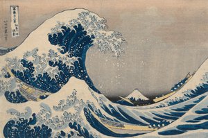 „Pod falami u wybrzeży Kanagawy” (lub „Wielka fala”) z cyklu „Trzydzieści sześć widoków góry Fuji” autorstwa Katsushika Hokusai