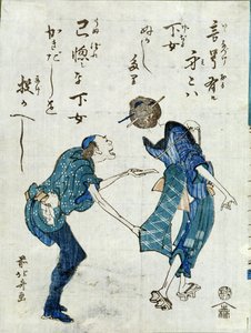 Ilustracja książkowa przedstawiająca dwie postacie (drewnodruk) autorstwa Katsushika Hokusai