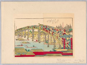 Most w Edo autorstwa Katsushika Hokusai
