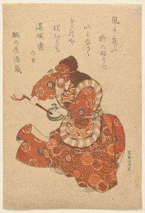 Tancerz bugaku w roli z repertuaru genjōraku autorstwa Katsushika Hokusai
