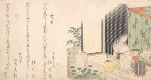Klatka świetlików o świcie latem, ok. godz. 1800. autorstwa Katsushika Hokusai