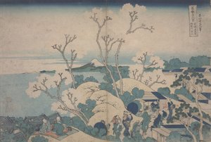 Wiśniowe kwiaty w Gotenyama, ok. 1829-33 autorstwa Katsushika Hokusai