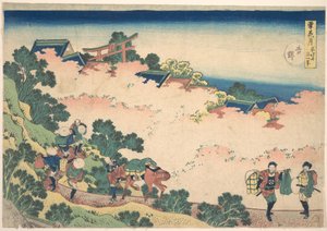 Kwiaty wiśni w Yoshino (Yoshino), z cyklu „Śnieg, księżyc i kwiaty” (Setsugekka) autorstwa Katsushika Hokusai